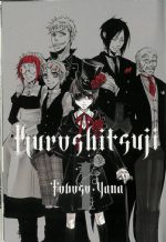 Click To View This Image